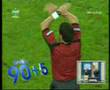 erman toroglu