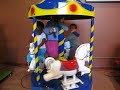 50� Carousel