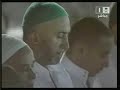 Makkah Taraweeh-(Night 17)-Sheikh Kalbani