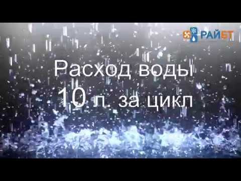 Встраиваемая полноразмерная посудомоечная машина Monsher MDW 11 E