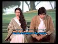 Neela Aasmaan So Gaya Karaoke hindi song. Silsila. Amitabh & Lata. Shiv-Hari.