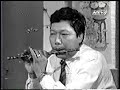 Traditional Vietnamese Music--To Vu Muc Dung