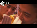 http://www.namewee.blogspot.com