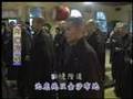 Chinese Buddhist Evening Ceremony Amitabha Sutra 佛教 晚課 阿彌陀經1
