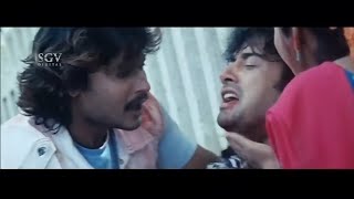 ಗಜ Kannada Action Romance Movie  Darshan Navya