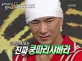 jihwaza   7/7  chaeyeon  3/8  eng sub 