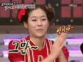 jihwaza   7/7  chaeyeon  3/8  eng sub 
