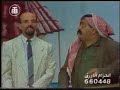 أبو صقر موسى حجازين يعكاس السكرتيرة