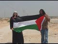 A message to the Israeli army from Yvonne Ridley and Aki Nawaz A message to the Israeli army from Yvonne Ridley and Aki Nawaz