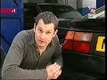 Deals on Wheels VW CORRADO