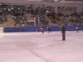 Speed Skating
