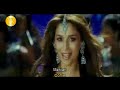 Aaja Nachle. Full Best Quality Video Song. Madhuri Dixit. Mera Jhumka Utha Ke Laaya Yaar Ve. Jo Gira Tha Baheli Ke Bazaar Mein.