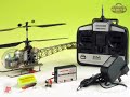 Twister Medevac RC helicopter flight intro Twister Medevac RC helicopter flight intro