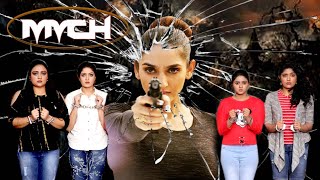 MMCH  English Dubbed Full Movie  Crime Suspense Th