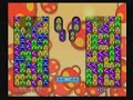 ぷよぷよ！puyopuyo 15th anniversary 通対戦