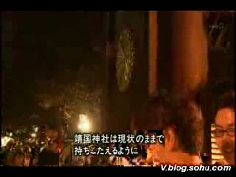  Yasukuni By NHK 5/6 NHKの記録映画 靖国神社 5/6