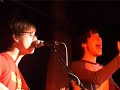 Comic Boy - This Is Home
