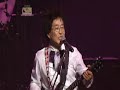 Sanullim ??? ???? Live 1981~2006 p3