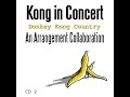 Kong in Concert: Arboreal Ascent