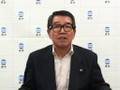 videos de World Day for Decent Work - Tsuyoshi TAKAGI, President, JTUC-RENGO