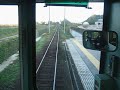OHMI Railway Series 220