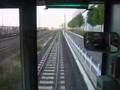 OHMI Railway Series 220