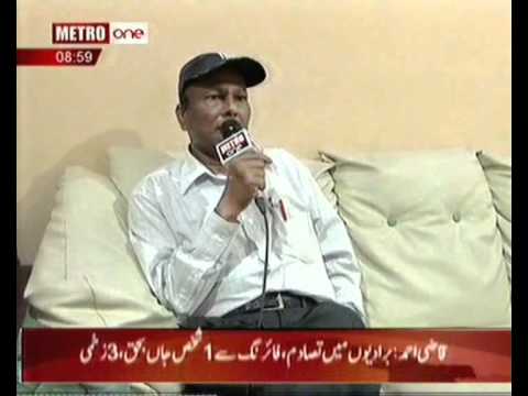 Poets Rebuke Sahir Lodhi - Metro One News