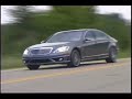 Autoblog drives the 2008 Mercedes Benz AMG S63