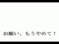 HARUTO宣伝WEB