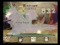 Tales of Legendia 999HITs