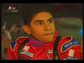 hamad in go cart