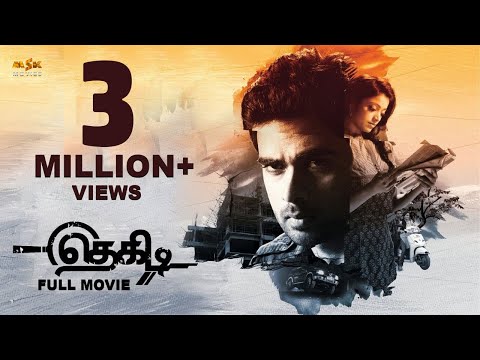 Thegidi (தெகிடி ) 2014 Tamil Full Movie W/ ENG SUB - Ashok Selvan, Janani Iyer