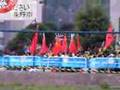 Opening Ceremony of Torch Relay in Nagono, Japan