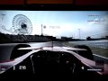 PS3 / GT5.net Online Racing Champ. Qualification F2007 at Suzuka