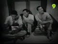 p ramlee   pendekar bujang lapok