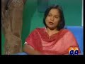 Ghamidi - Aurat ki Gawahi-1
