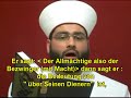 28- Allah existiert ohne Richtung ohne Ort!