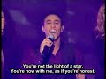 The Israeli song - 2008 Eurovision - Ke'ilu Kan (english)
