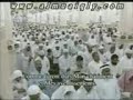 القرآن الكريم - سورة القمر