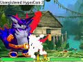 Mugen T2Dgame & TruelyEpic present: Sonic & Company