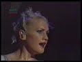 no-doubt-no-rio-de-janeiro-just-a-girl.html