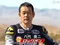 ZX14R - super streetbike ZX14R - super streetbike