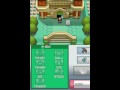 Let's Play Pokemon Heart Gold! Kit/ Rival Battle 7!