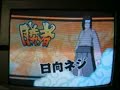 FumAnime - naruto shippuden - TSUNADE vs NEIJI FumAnime - naruto shippuden - TSUNADE vs NEIJI