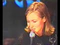 Jewel - Absence of Fear (1996)