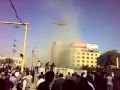 استعرض الفيديو