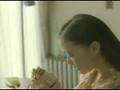 Aoi Yu 蒼井優 CM