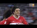 Turkey Gemany 1-0 UGUR BORAL Turkey Gemany 1-0 UGUR BORAL