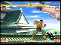 KYSG: Ryu Vol. 7 KYSG: Ryu Vol. 7
