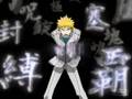 bleach amv - celldweller - i beleive you